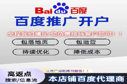 信息流广告投放公司案例实操经验谈